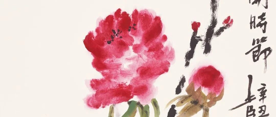 չԣٳ̸ʱ󡪡ٱի黭ƷչͼƬ