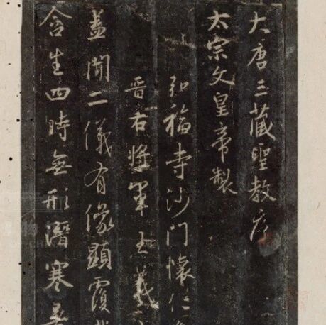 ֱԤ | 鷨оġ⡱롰ϡӹءʥ˵ͼƬ