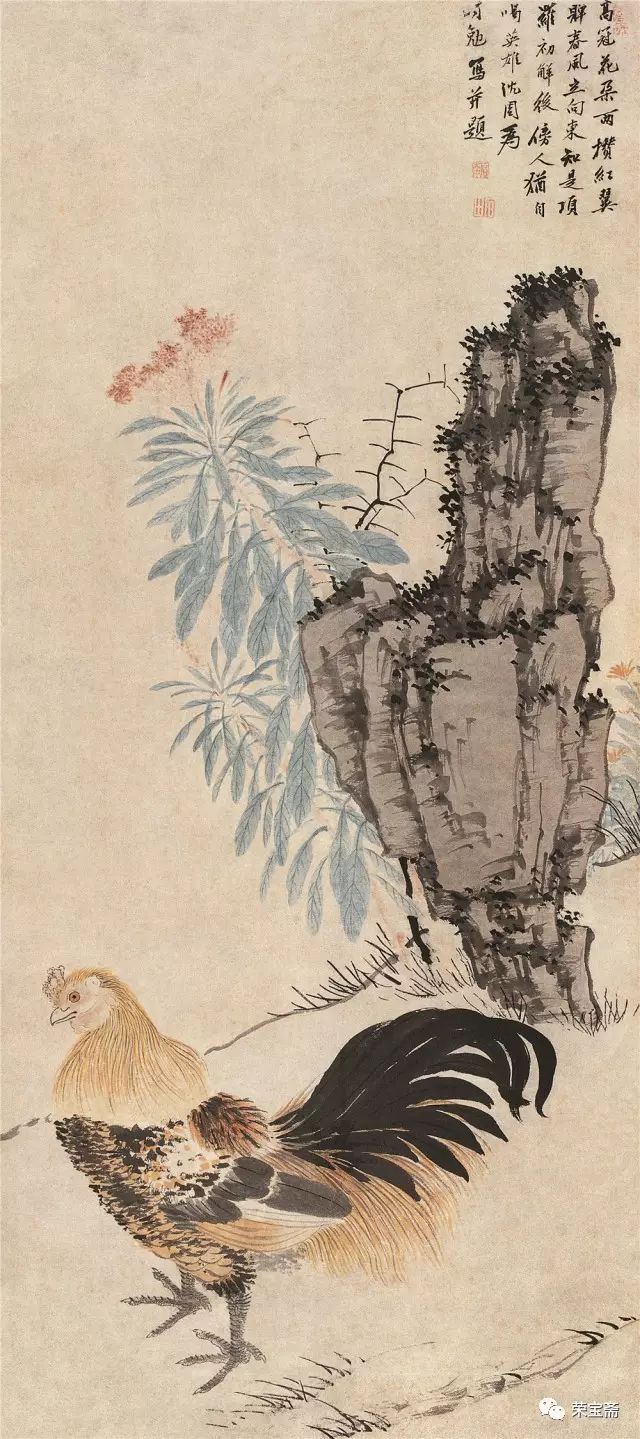 展讯|闻鸡起舞——荣宝斋名家画鸡集萃作品欣赏(上)