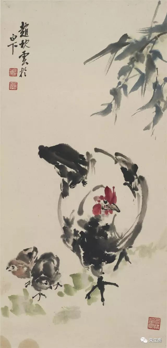 展讯|闻鸡起舞——荣宝斋名家画鸡集萃作品欣赏(上)