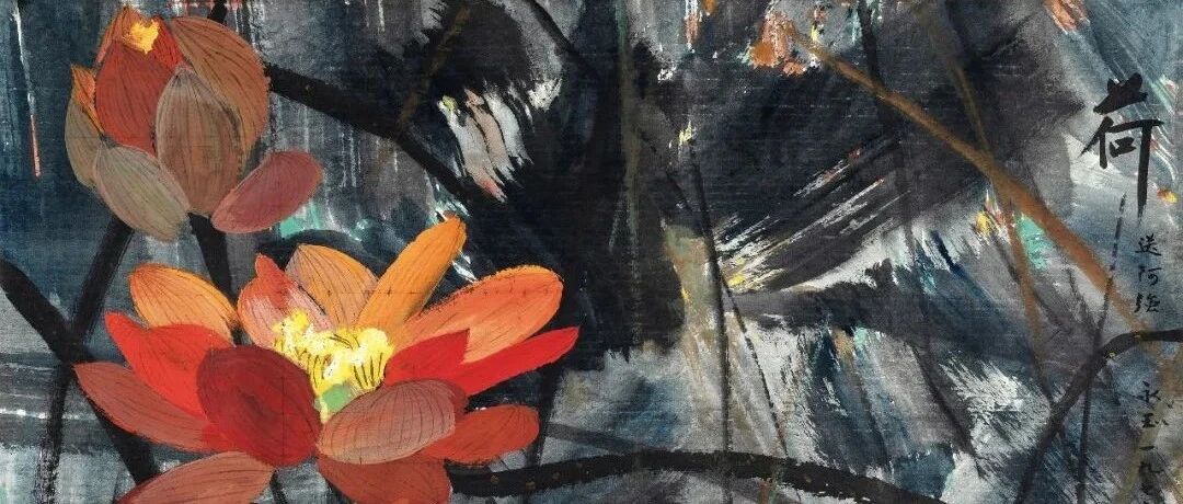 ٱիϾ2021  ľȺ滭ƷղרͼƬ