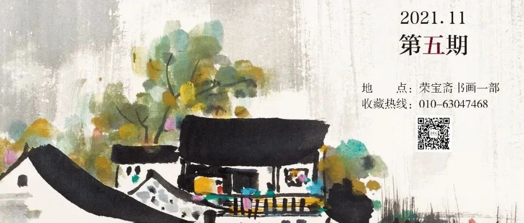 ٱի   | ٱիڣ£黭ƷչͼƬ