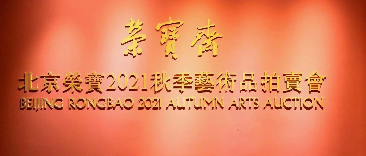 ٱ2021＾ƷڱƵ꿪ԤչͼƬ
