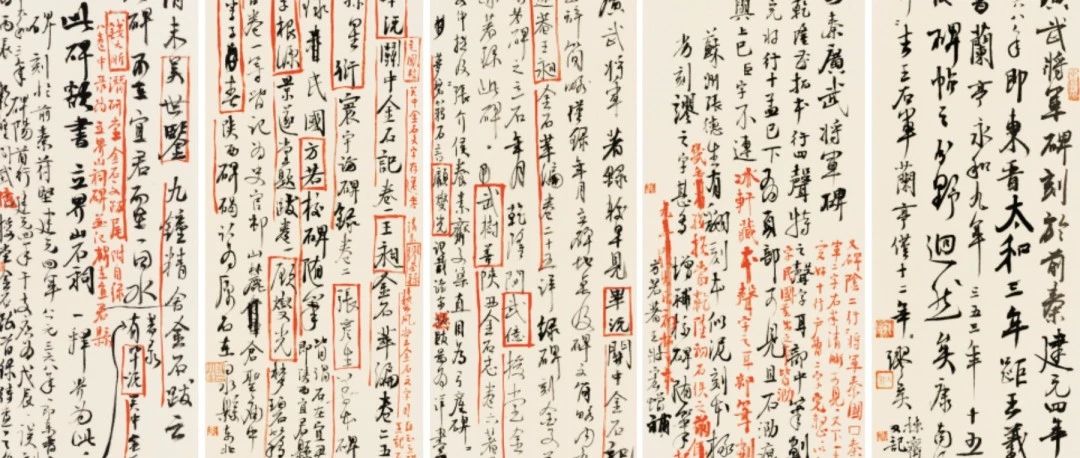ٱի鷨 | ôůлС鷨չ֮׷ġ屾ƷͼƬ