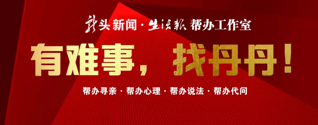 最新要求!哈尔滨这类人须提供三天内核酸检测报告