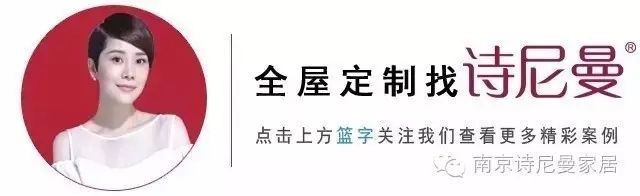 案例分享|65㎡兩室兩廳裝修效果圖