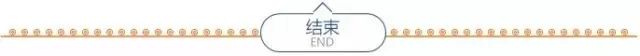 天津科技大學(xué)包裝與印刷工程學(xué)院_煙臺包裝印刷公司_包裝彩盒印刷