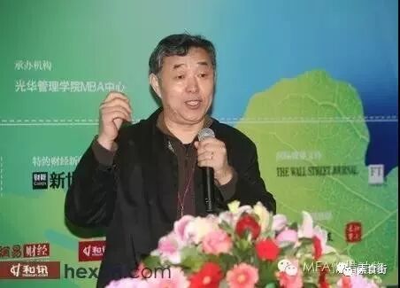 少吃点肉！救地球！...