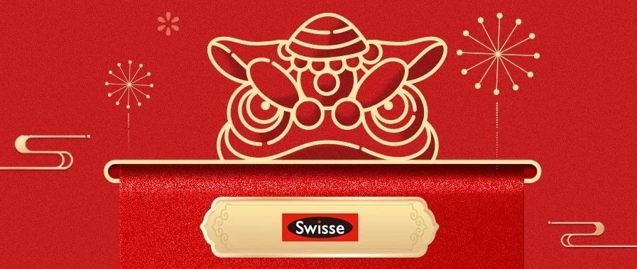 Swisseůߣȫұgetͬ 