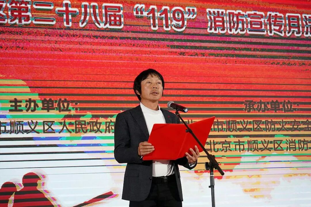 身家10亿的蛋糕品牌「好利来」的创始人罗红。 (VCG)