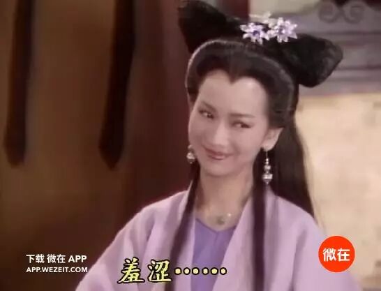 9个动物们sex的冷知识，螺旋状的丁丁算个啥？