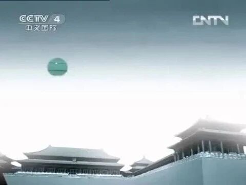 50集纪录片《留住手艺》全集-8