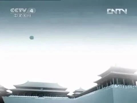 50集纪录片《留住手艺》全集-4