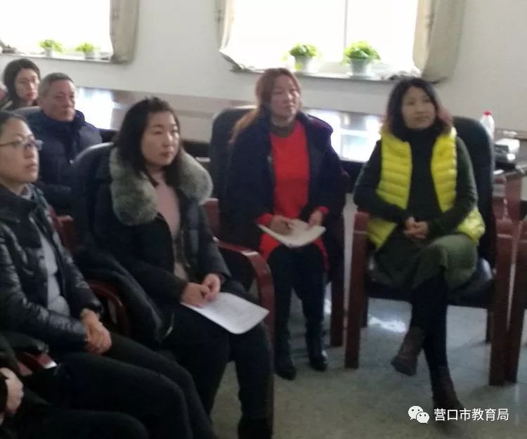 营口市第六中学举办青年教师读书分享会