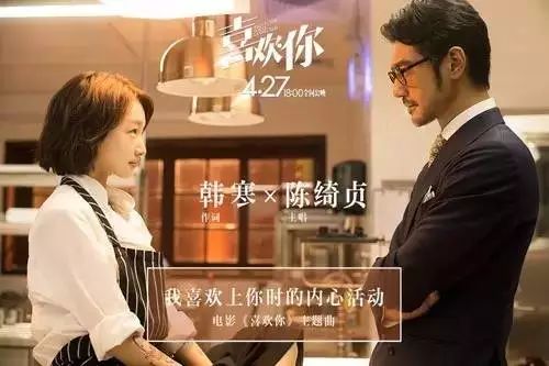 陈绮贞 | 不变的女神,不变的味道