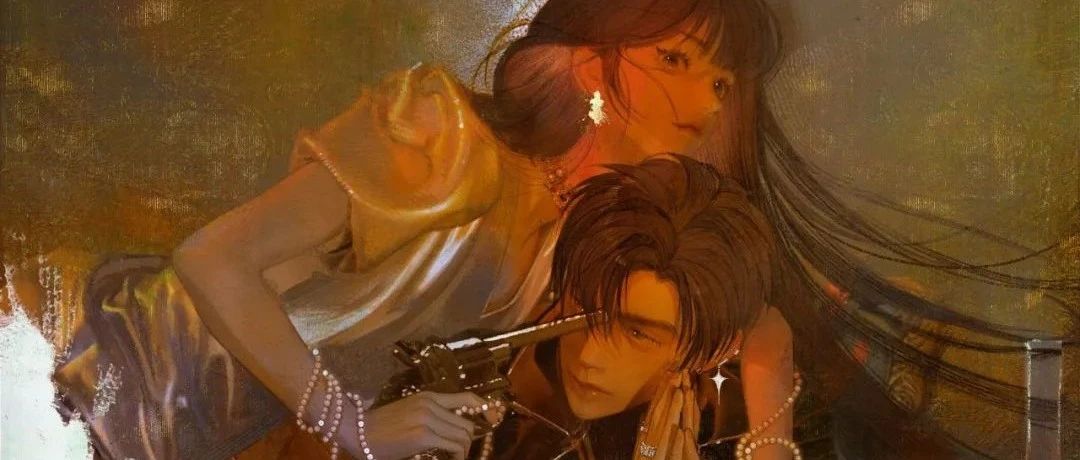 言情 林绵绵/图样先森/芒果眼镜娘新文,双女主玄学捉鬼文,无痛当妈