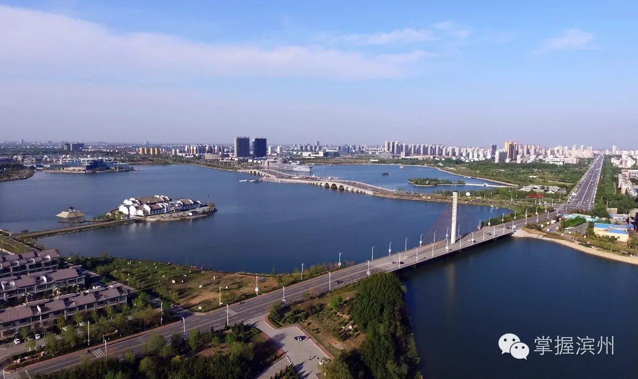 中海-水利风景区,既是"四环五海"的核心工程,也是滨州城市的标志性