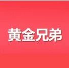 郑伊健、陈小春、谢天华20年后再重聚,黄金五兄弟演绎热血回忆杀