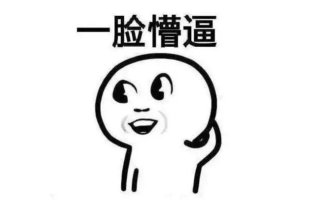 《三生三世》结束后,接下来看啥?