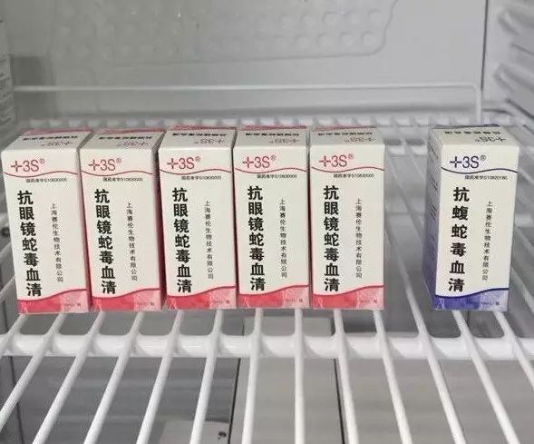 毒蛇咬伤最重要的处置原则是:延缓毒素吸收,尽快注射相应抗蛇毒血清