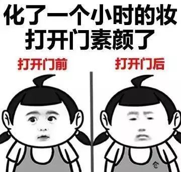 对于很多学生党来说