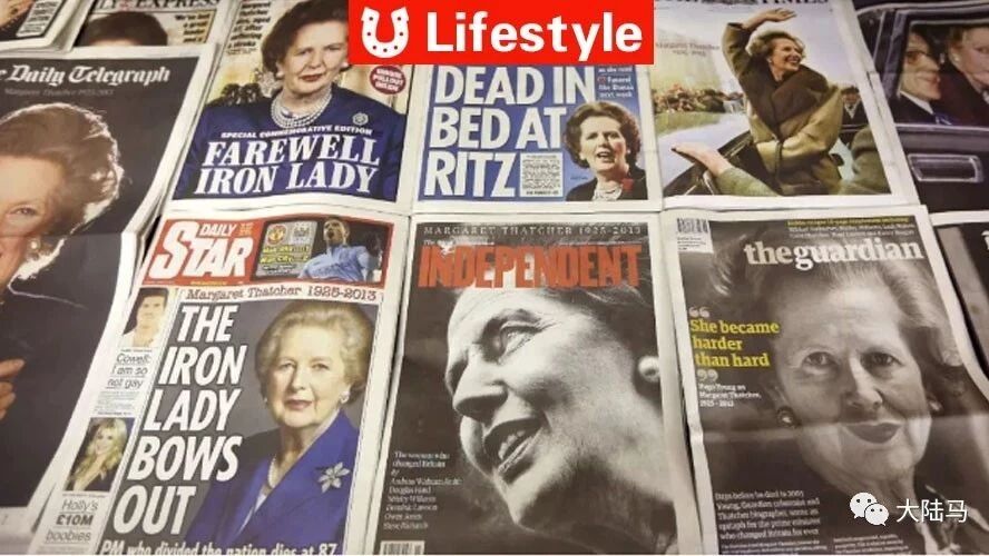 前英国首相撒切尔夫人