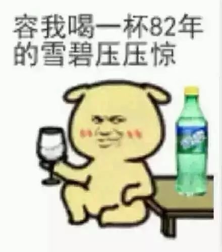 小姑娘,你是不是有个中国爸爸叫刘欢~!