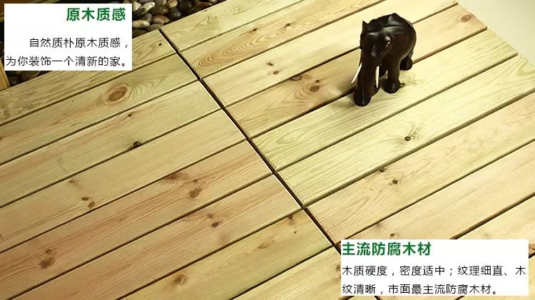 小鞋豆木與賽鞋豆木_二翅豆木地板好嗎_良木和豆木哪個(gè)好