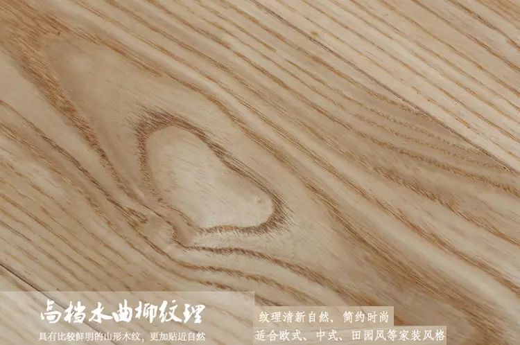 二翅豆木地板好嗎_良木和豆木哪個(gè)好_小鞋豆木與賽鞋豆木