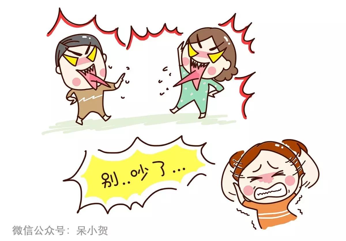 吵架后不向孩子道歉,你就是在犯罪!