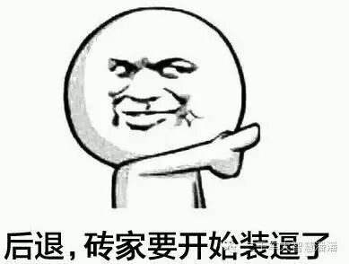 买台二手车吧,再也不应担心被挤怀孕了!-怀孕期