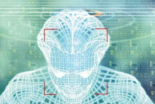 智慧监管整体解决方案 智慧监管整体解决方案