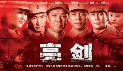 他是《亮剑》里的和尚,却因为被导演辱骂而抑郁?