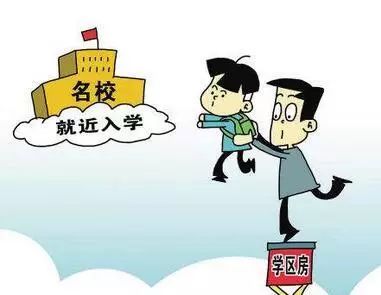 住朋君注意到