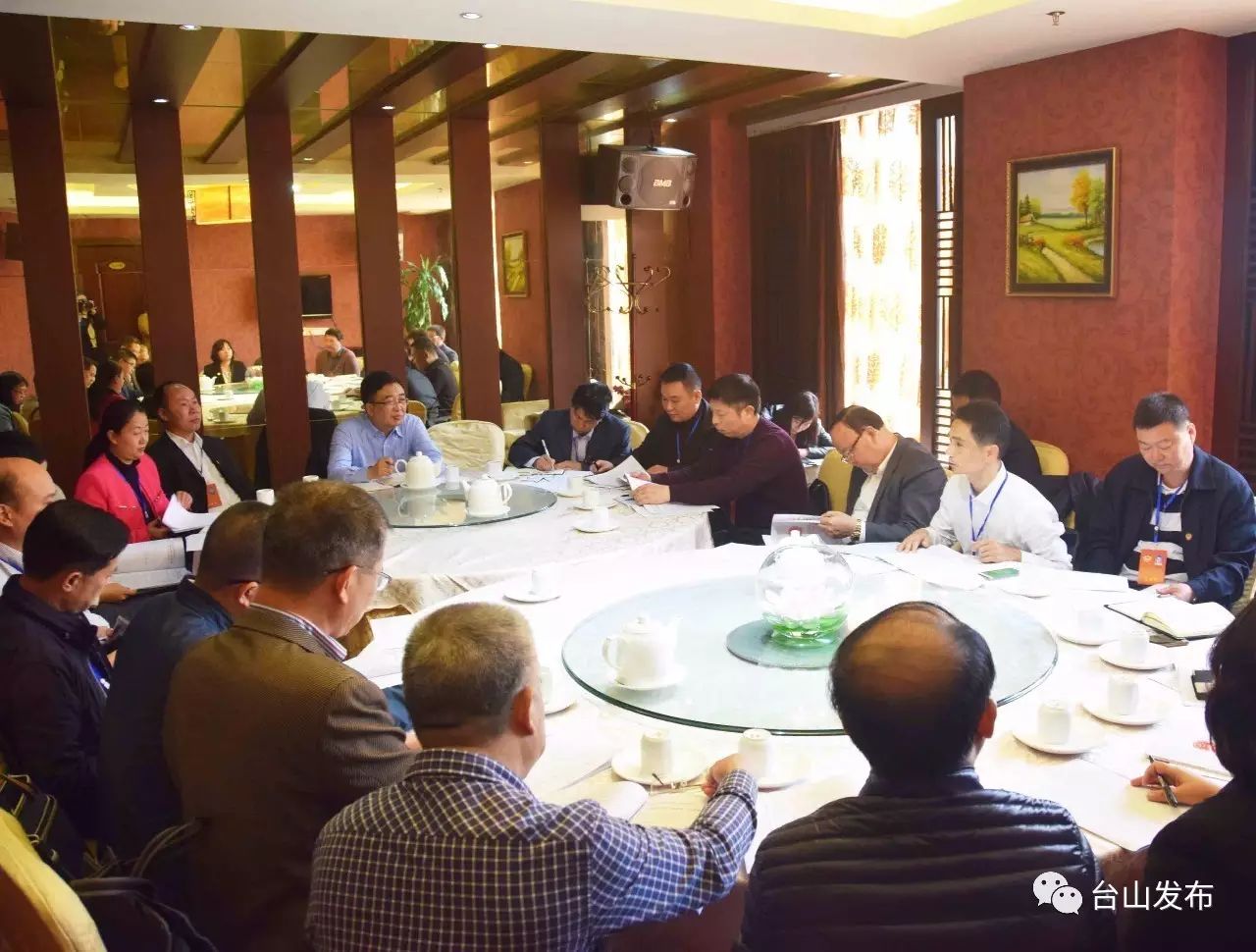 市委书记张磊、市长李惠文参加政协委员分组讨论
