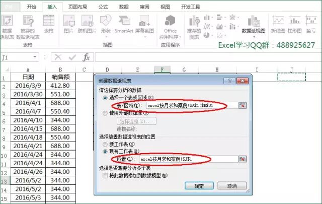 640?wx_fmt=jpeg&tp=webp&wxfrom=5&wx_lazy