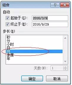 640?wx_fmt=jpeg&tp=webp&wxfrom=5&wx_lazy