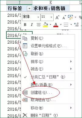 640?wx_fmt=jpeg&tp=webp&wxfrom=5&wx_lazy