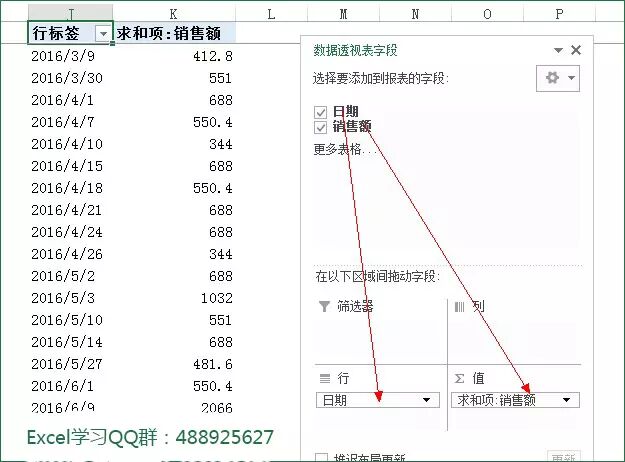 640?wx_fmt=jpeg&tp=webp&wxfrom=5&wx_lazy