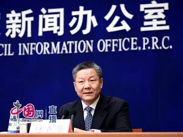 住建部正在为房地产税做准备工作！6种人危险了