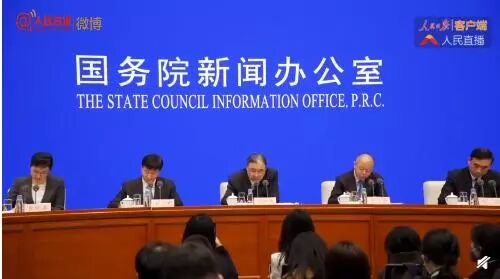 诸多信息，请关注！