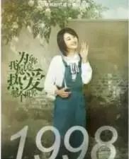 郑爽罗晋夏天穿冬装拍戏 光看着就出一身汗