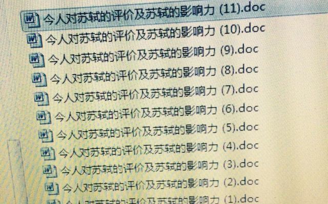 赞美诗网官方app下载_赞美诗网_赞美诗网官网