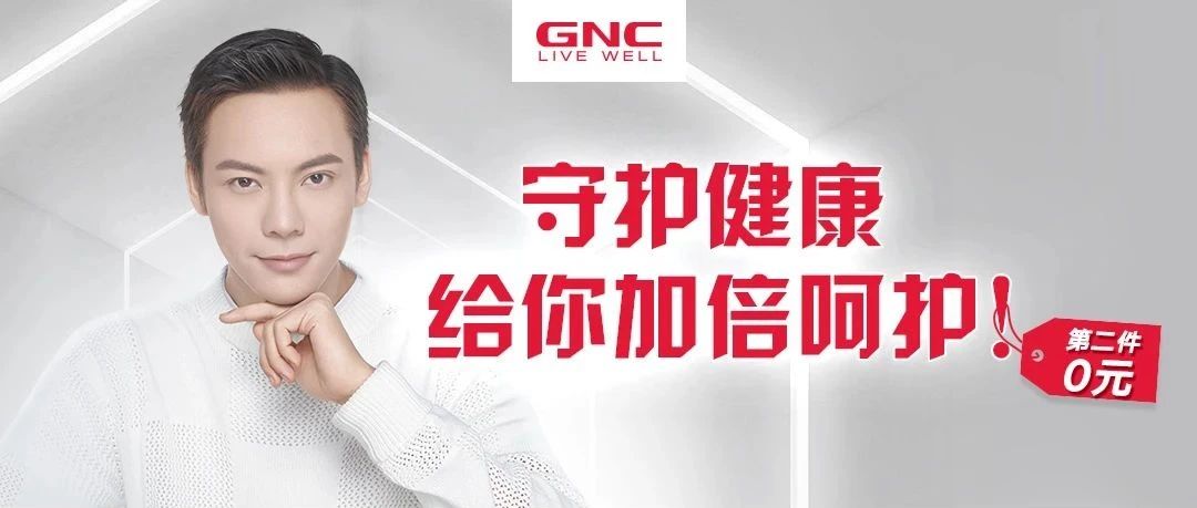 GNC˫11﹥ԣٲգ