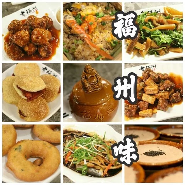 八闽美食聚集地——味八闽开业啦!最全攻略在这里!