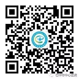 救护车上的担架怎么用【健康科普】救护车大解密，快来看看里面都有啥！_https://www.jmylbn.com_新闻资讯_第47张