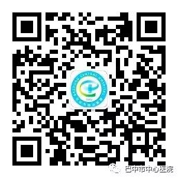 救护车上的担架怎么用【健康科普】救护车大解密，快来看看里面都有啥！_https://www.jmylbn.com_新闻资讯_第46张