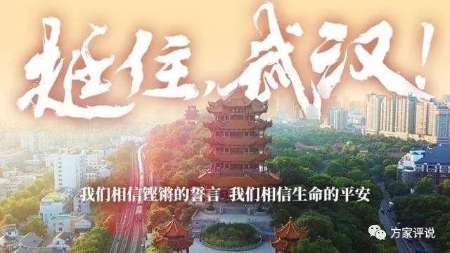 除了批评红十字会，我们还能批评谁