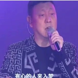 硬汉柔情,韩磊演唱金曲《女人花》一开口让人陶醉!