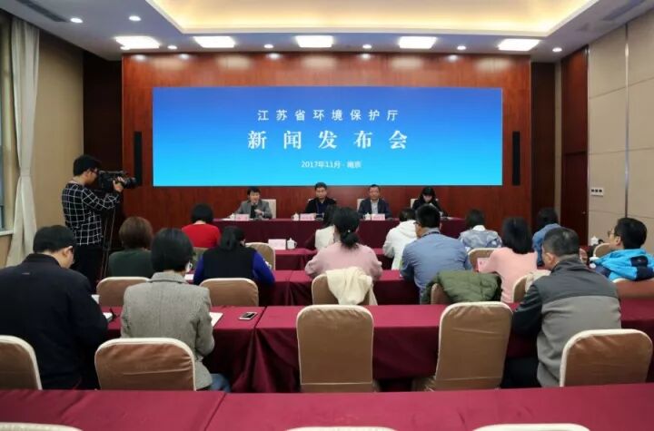 江苏拒绝为污染企业买单